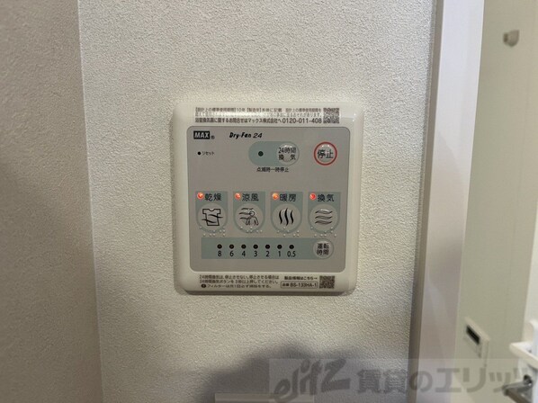 スプランディッド茨木天王の物件内観写真